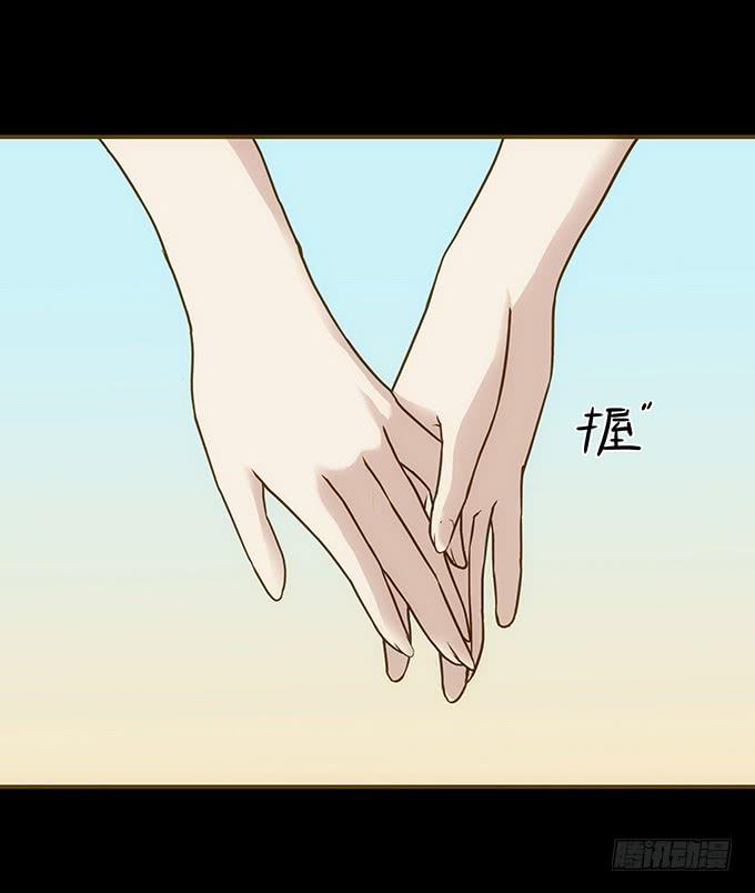 狂想曲（四）(1/2)-第46话
