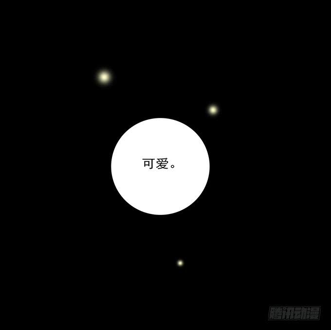 狂想曲（四）(1/2)-第46话