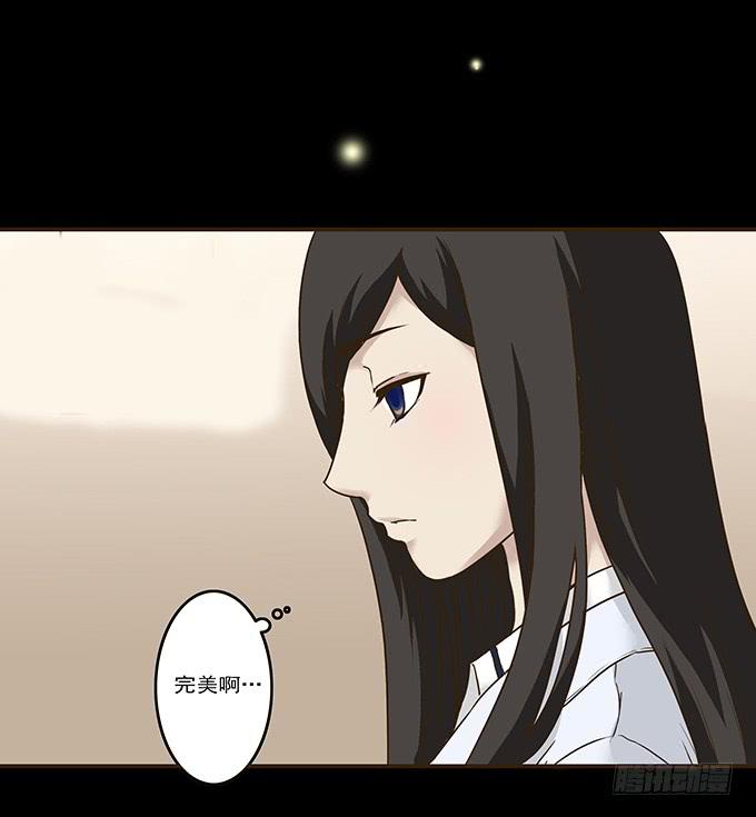 狂想曲（四）(1/2)-第46话