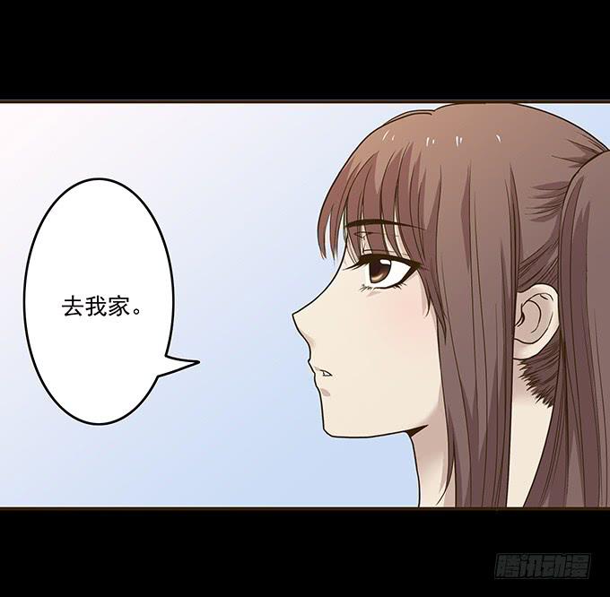 狂想曲（六）-第48话