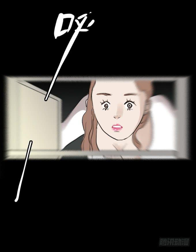 食欲（完结）-第6话