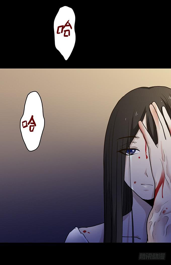 狂想曲（十四/完结）-第56话