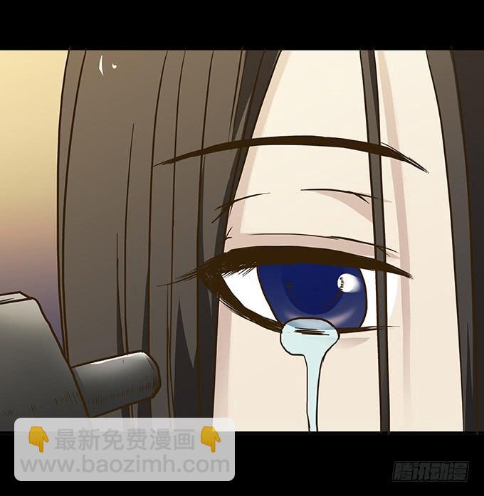 狂想曲（十四/完结）-第56话