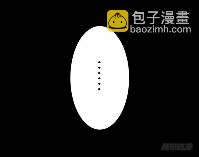 狂想曲（十四/完结）-第56话
