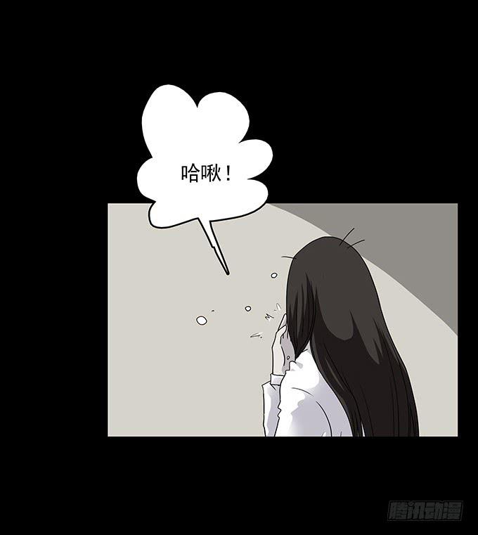 红色气球（一）-第60话