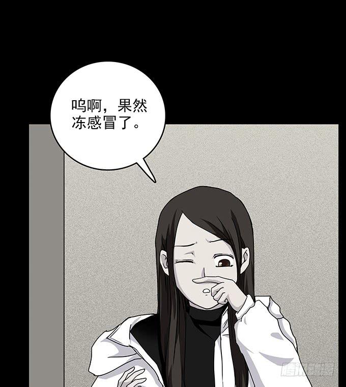 红色气球（一）-第60话