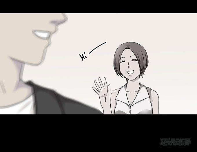 红色气球（五）-第64话