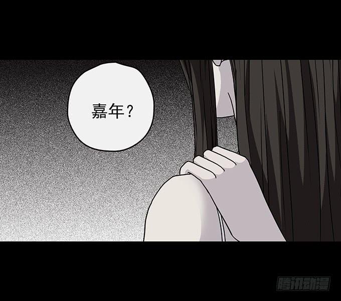 红色气球（五）-第64话