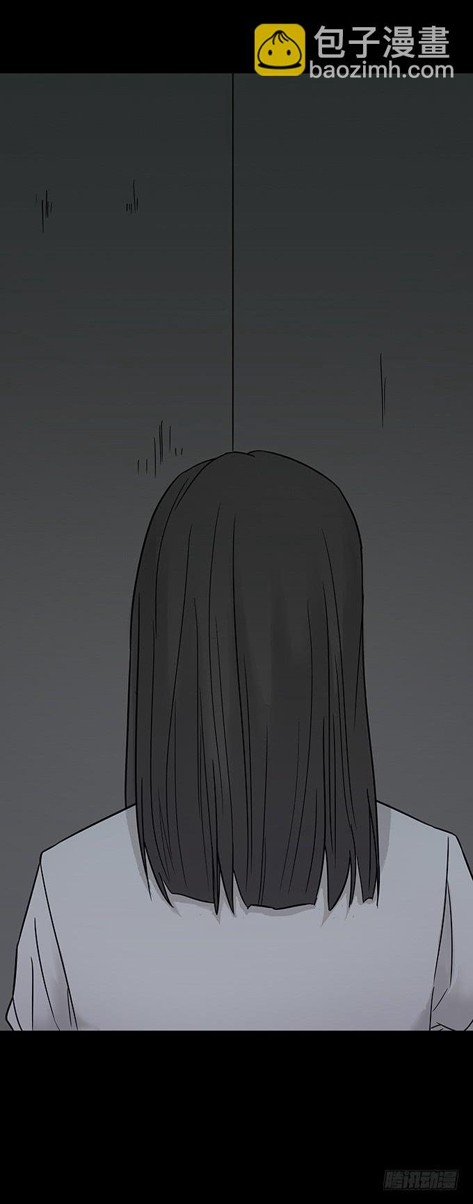 替身（二/完）(1/3)-第70话