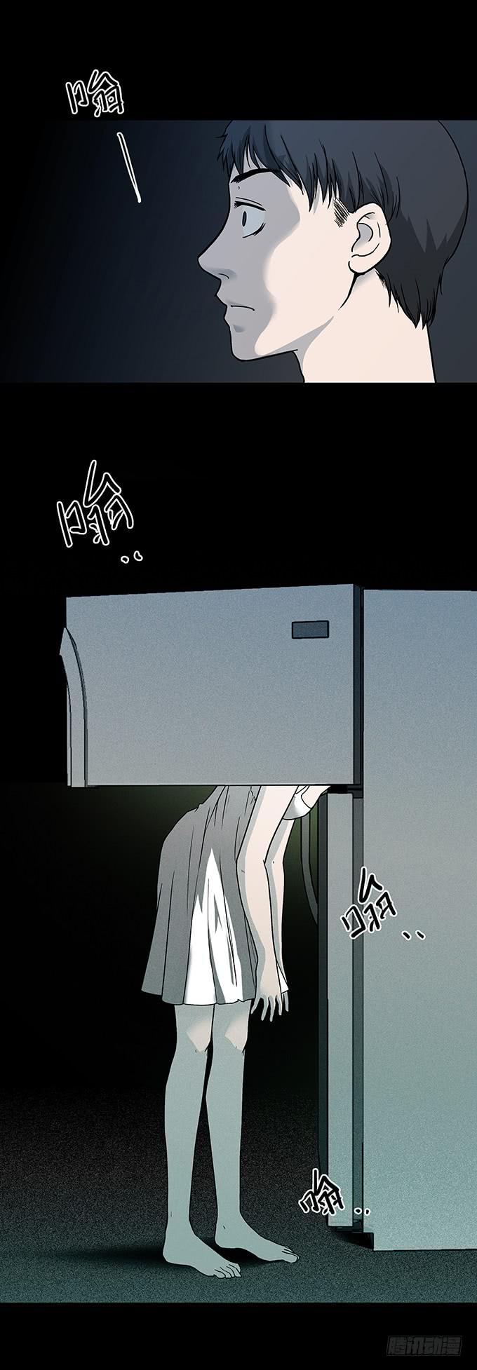 不生气的人(1/2)-第74话