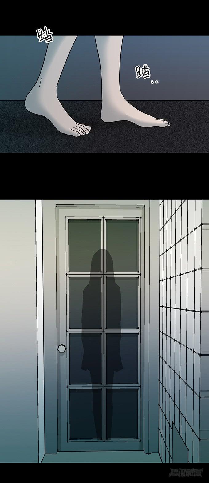 不生气的人(1/2)-第74话
