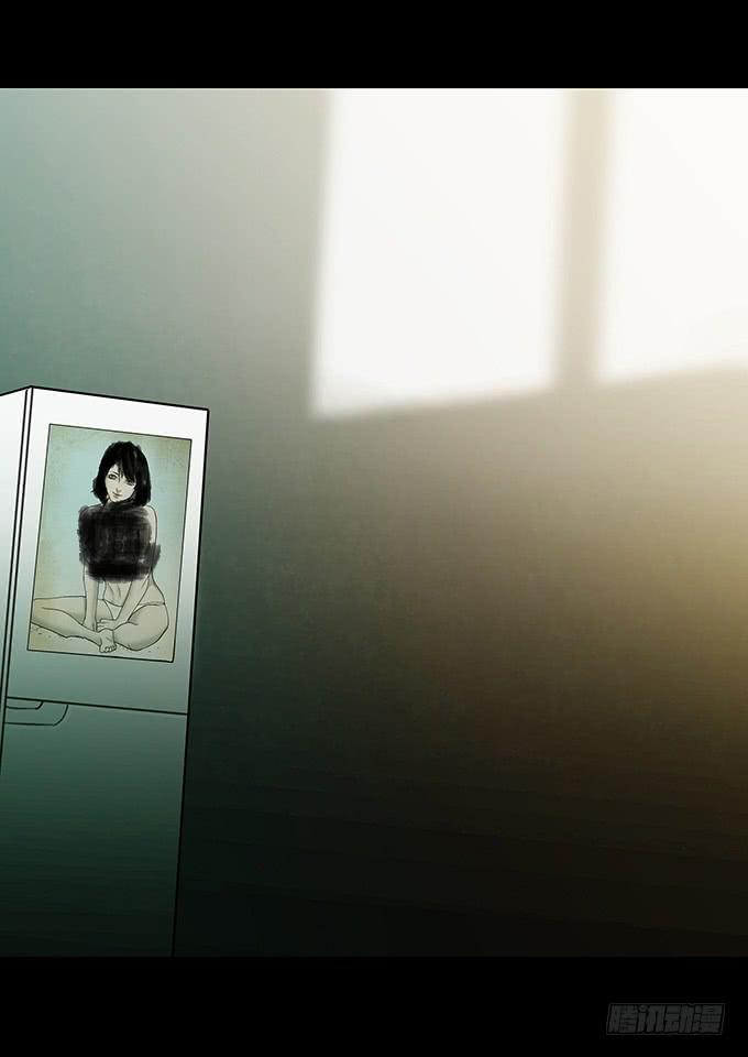 会融化的女友（二）(1/2)-第76话