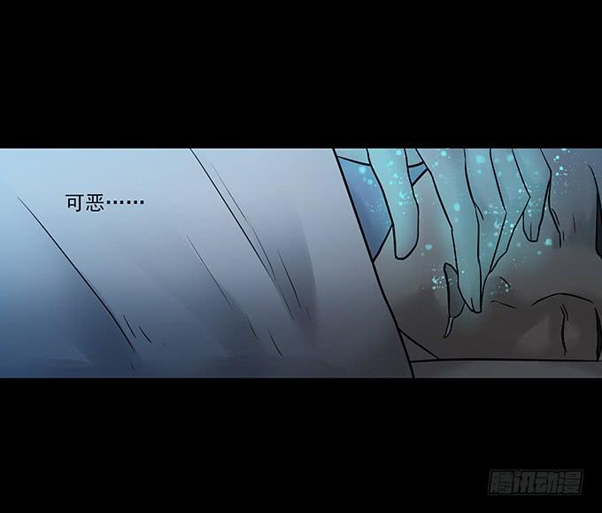 会融化的女友（二）(1/2)-第76话