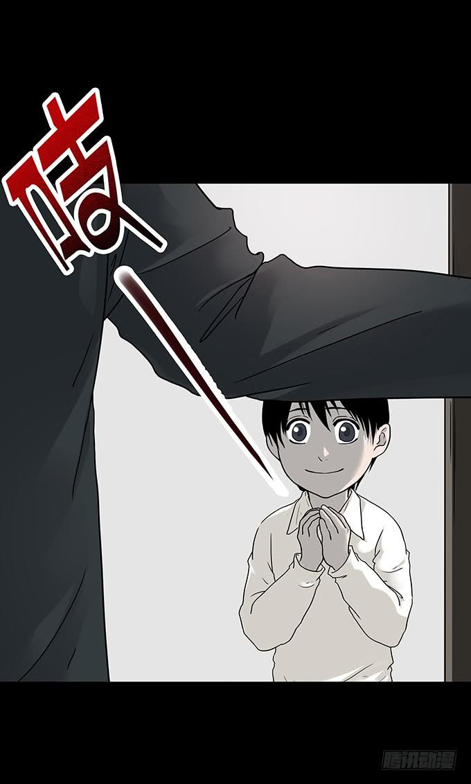 还乡（二/完）-第80话