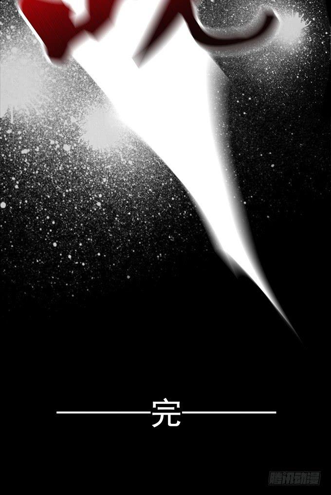还乡（二/完）-第80话