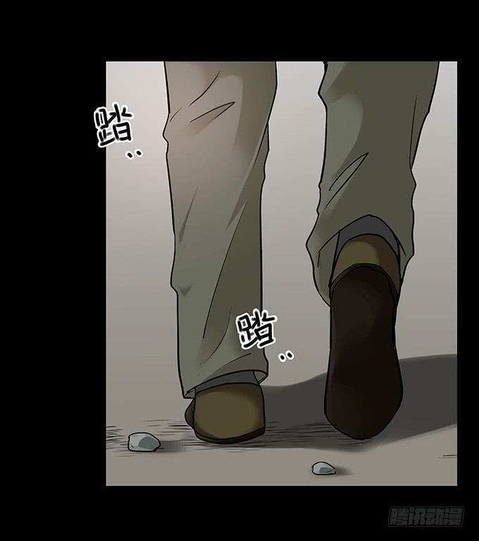 还乡（二/完）-第80话