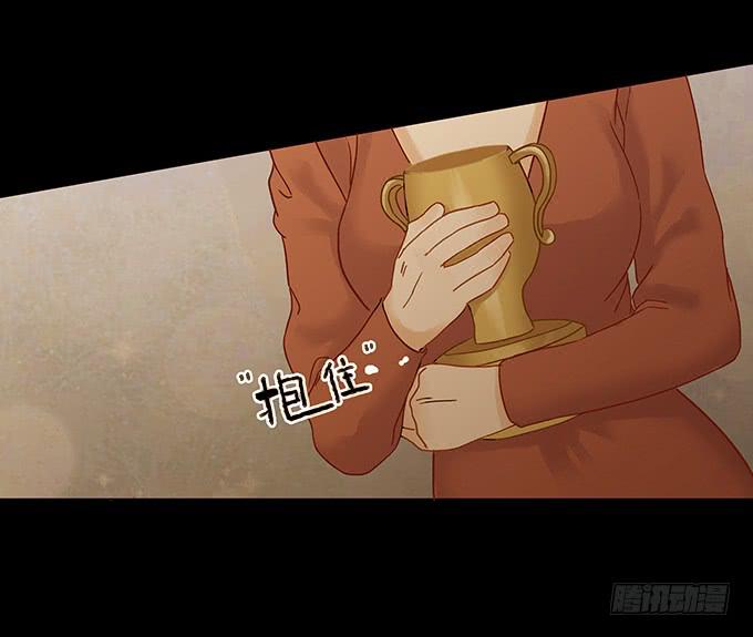 狂舞（一）(1/2)-第82话