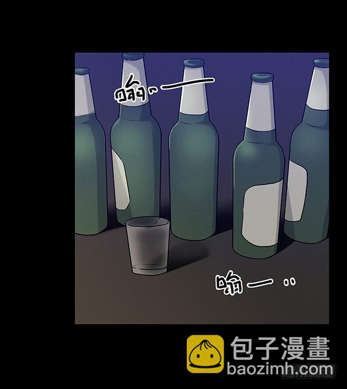 后遗症-耳鸣(1/2)-第84话