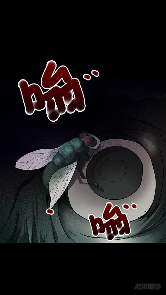 后遗症-耳鸣(1/2)-第84话