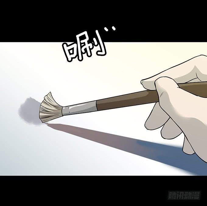 雨夜故事（一）(1/2)-第86话