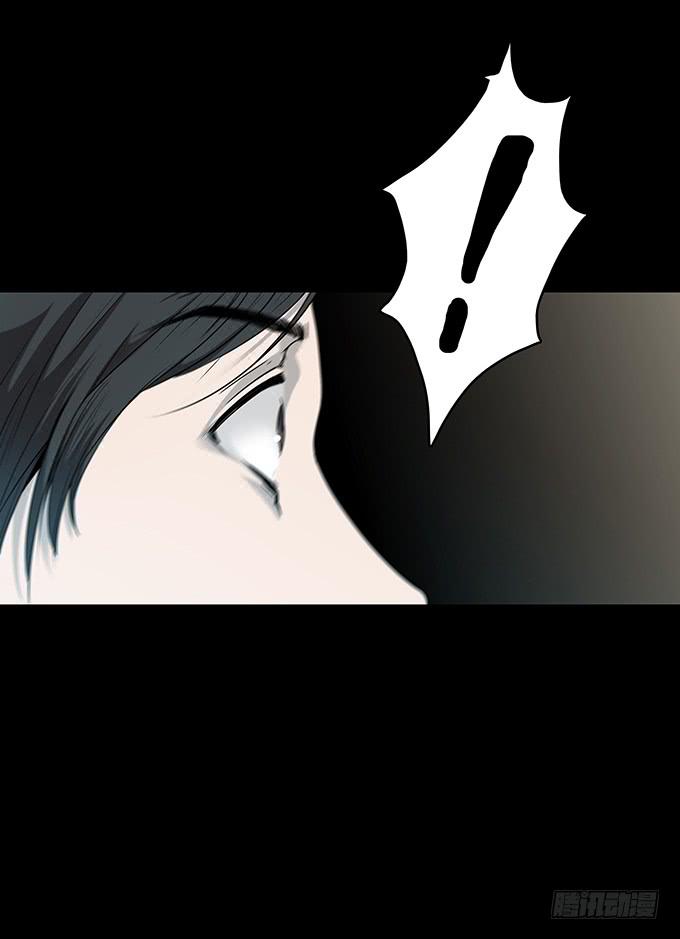 雨夜故事（一）(1/2)-第86话
