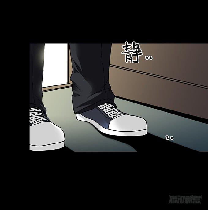 雨夜故事（一）(1/2)-第86话