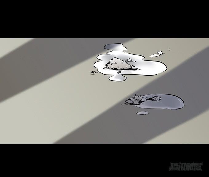 雨夜故事（三/完）(1/2)-第88话