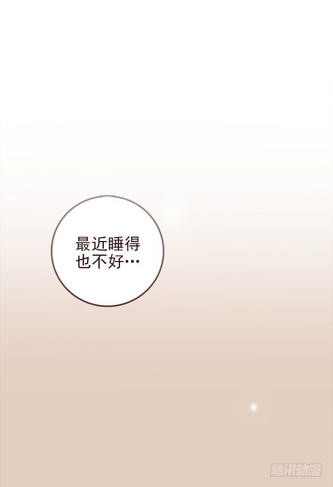 布丁时间（四完结）-第10话