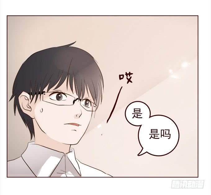 布丁时间（四完结）-第10话