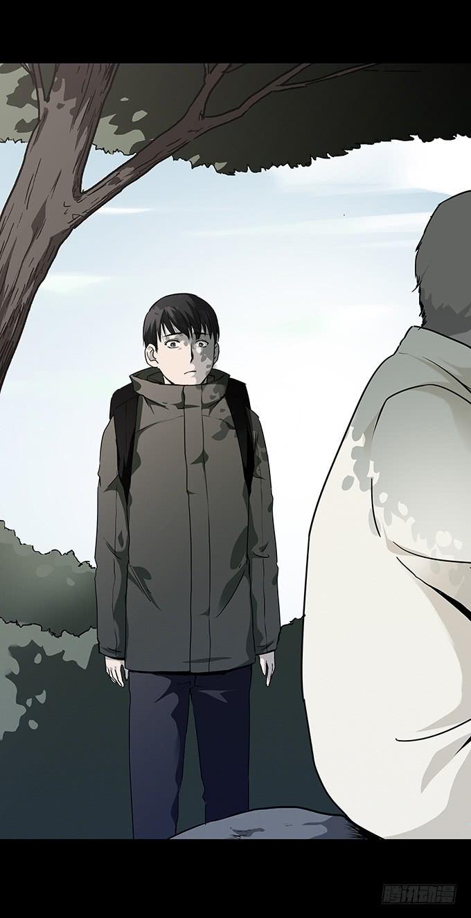 后遗症-轻生者(1/2)-第94话