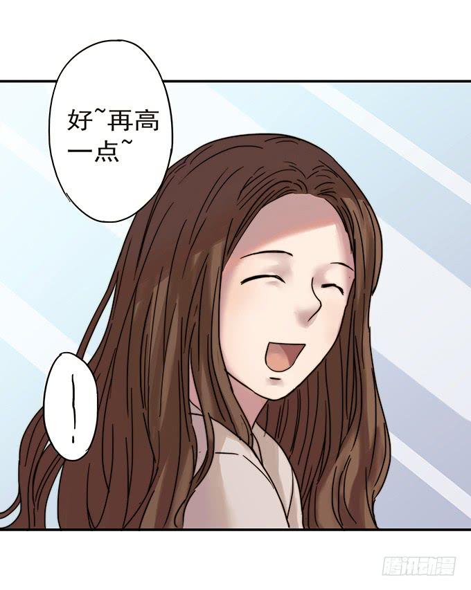 才华(1/3)-第96话