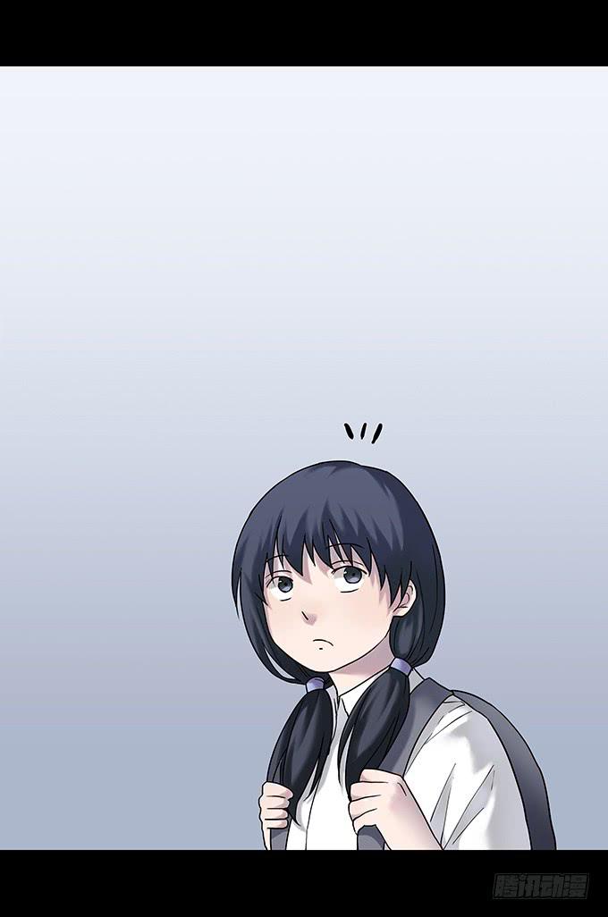 女腹（一）-第100话