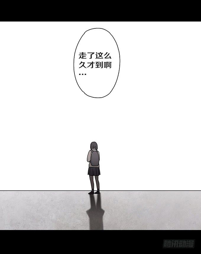 女腹（一）-第100话