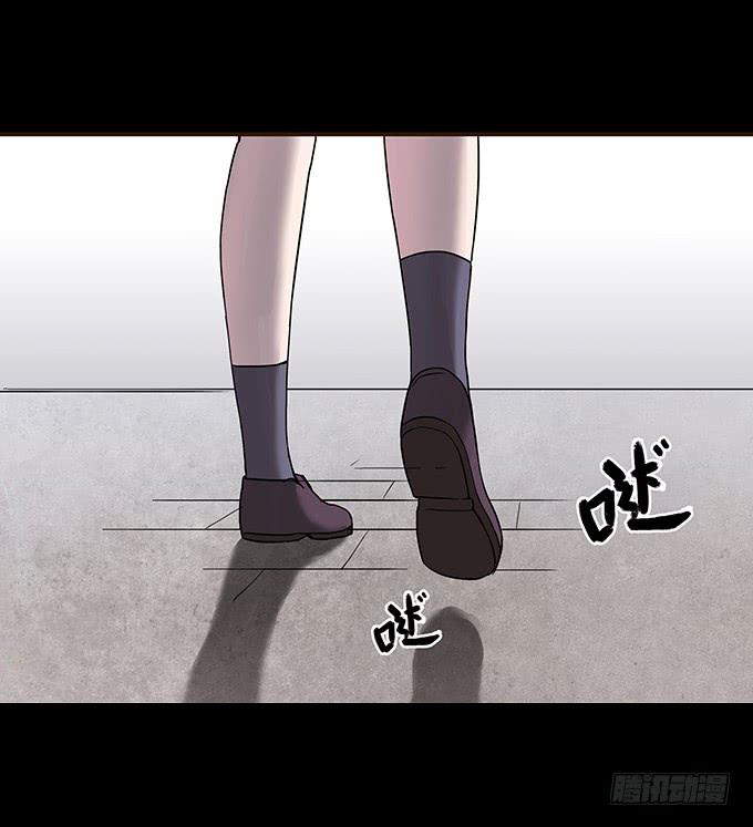 女腹（一）-第100话