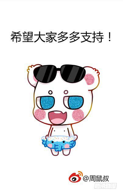 第1话 重生-第2话