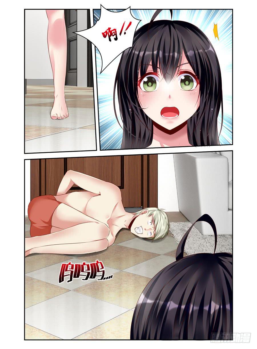 第15话 五花大绑-第16话