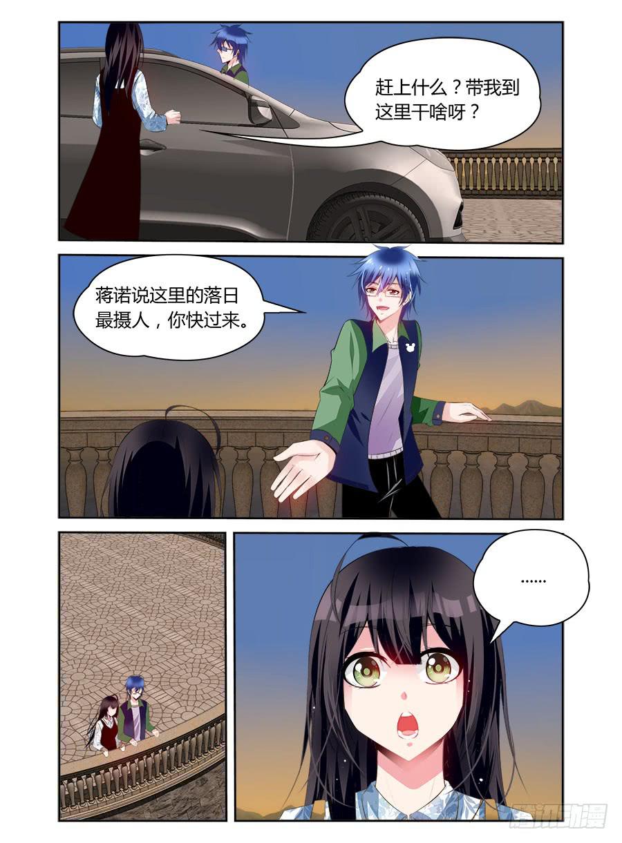 第57话 这个时候，刚刚好-第58话