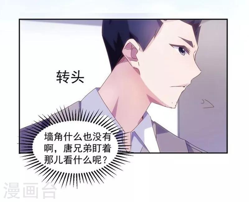 第104话-第104话