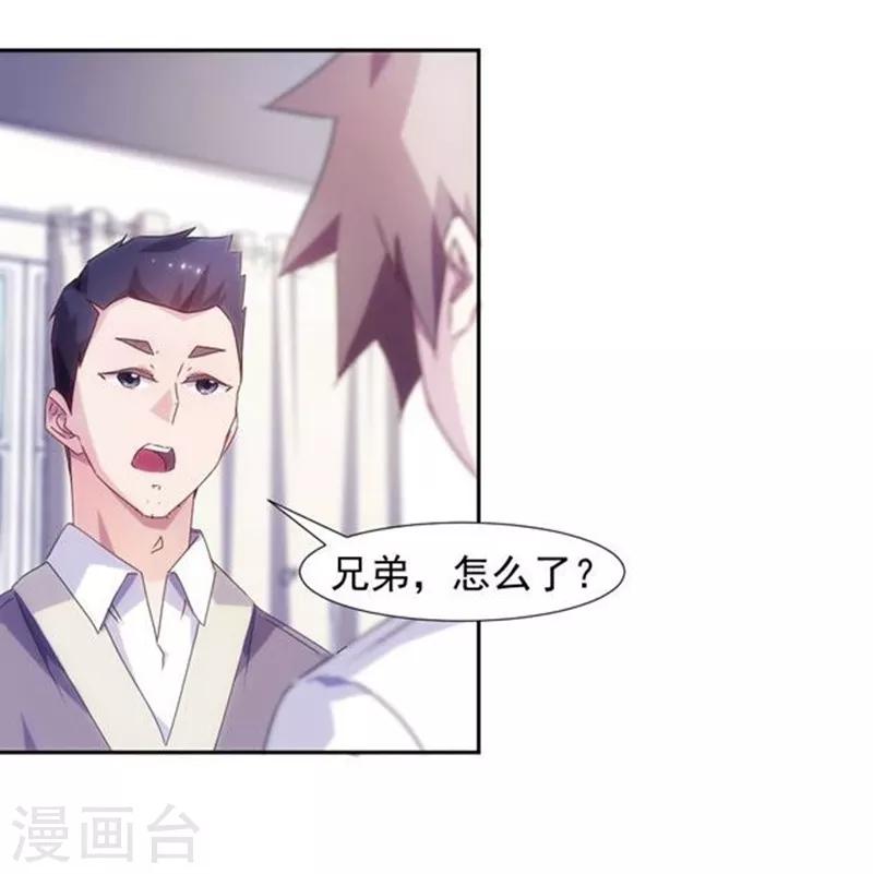第104话-第104话
