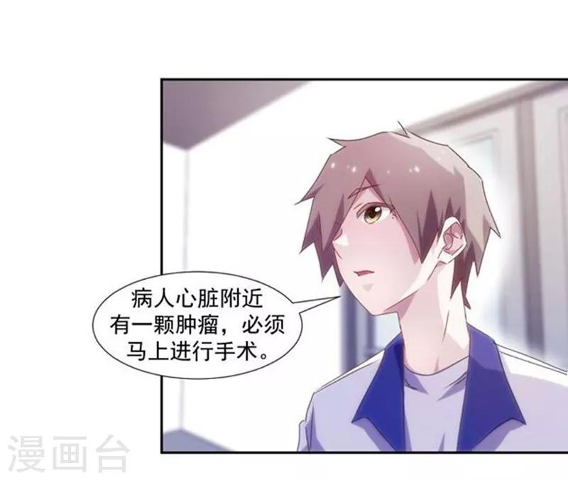 第104话-第104话