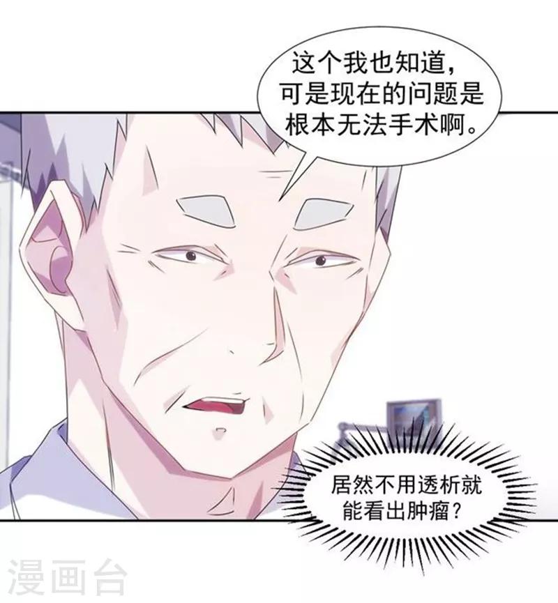 第104话-第104话