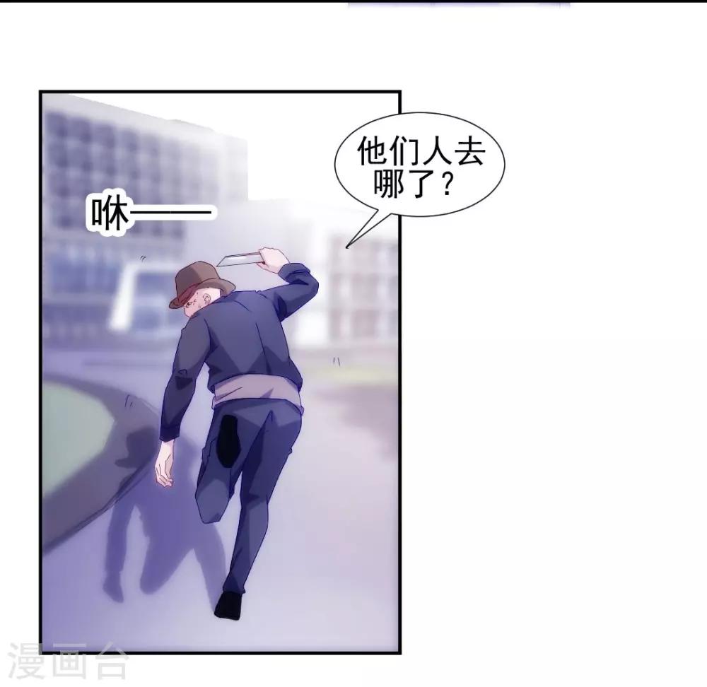 第114话-第114话