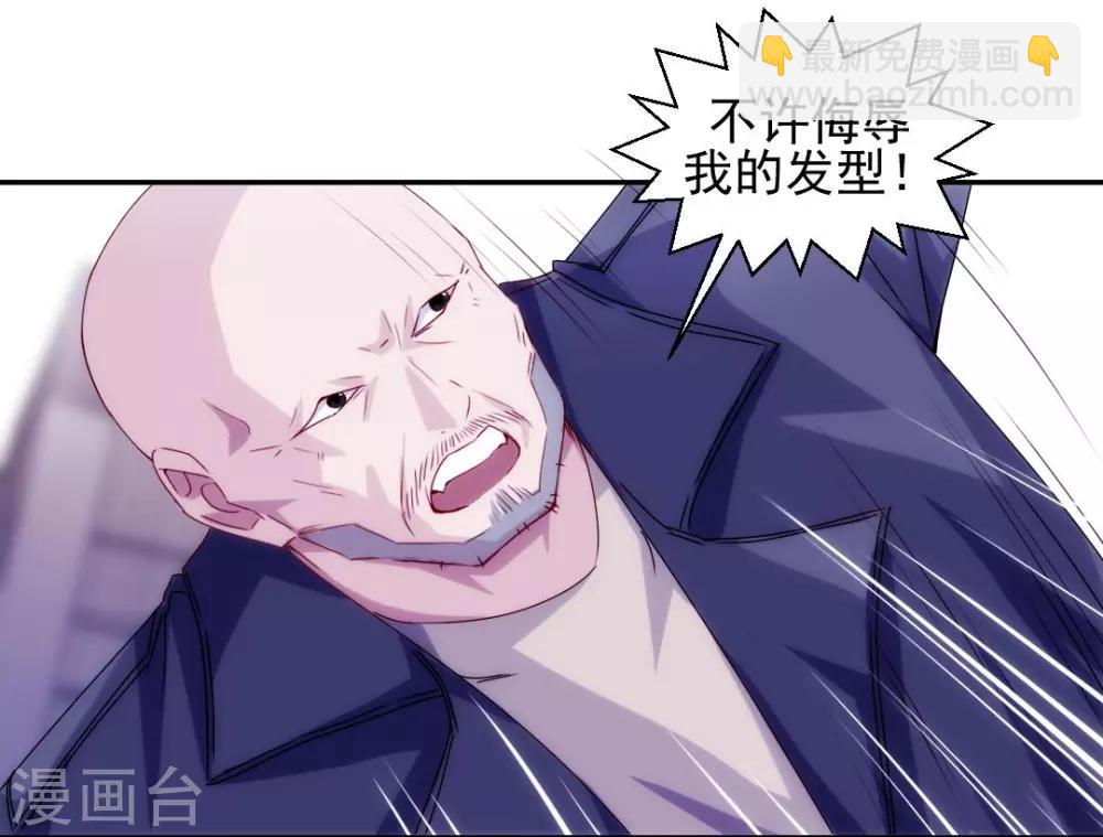 第114话-第114话