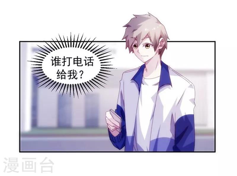 第116话-第116话