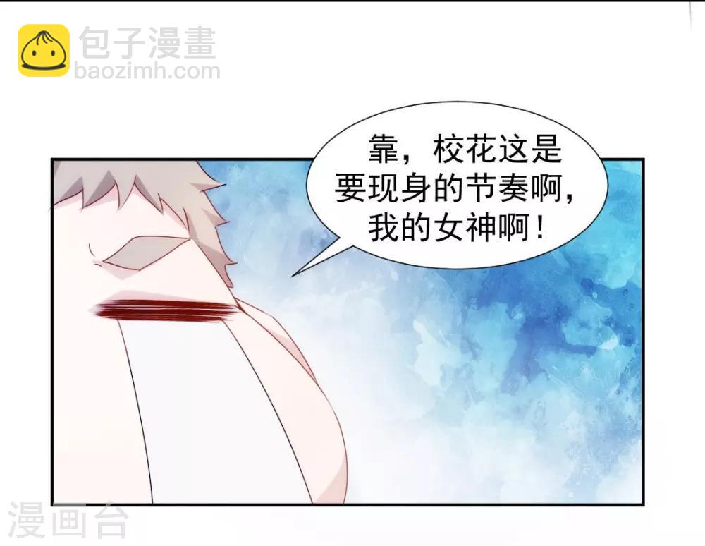 第118话-第118话