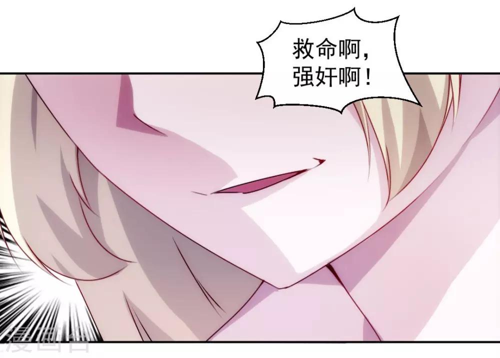 第118话-第118话