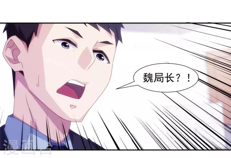 第120话-第120话