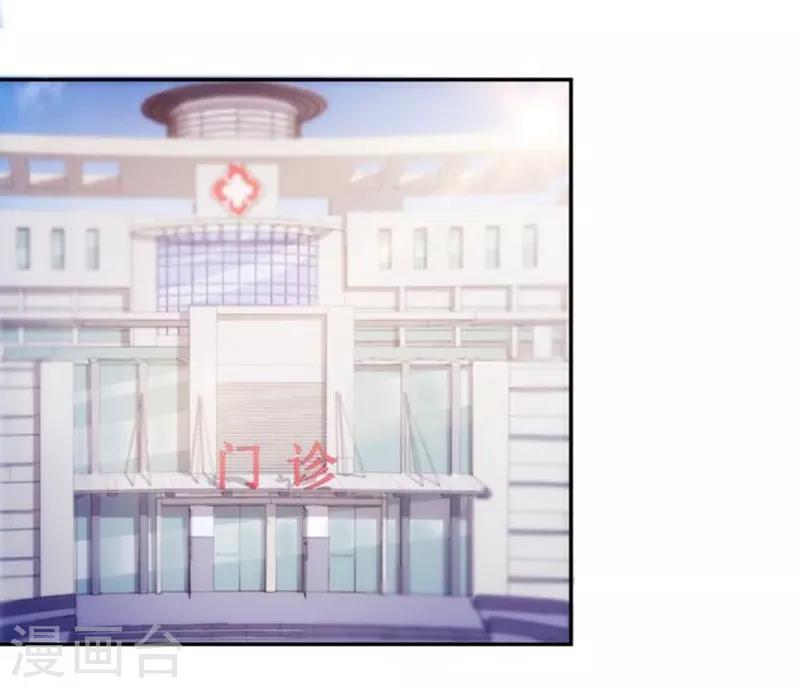 第124话-第124话