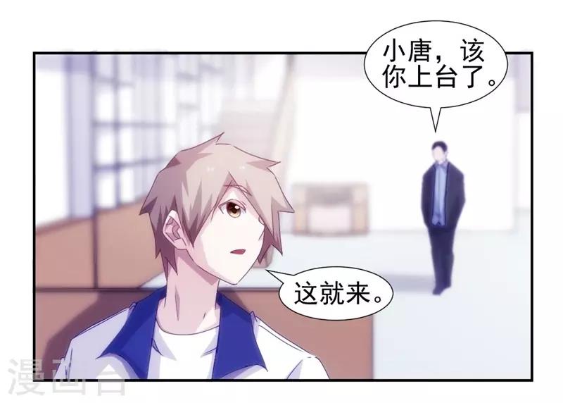 第130话-第130话