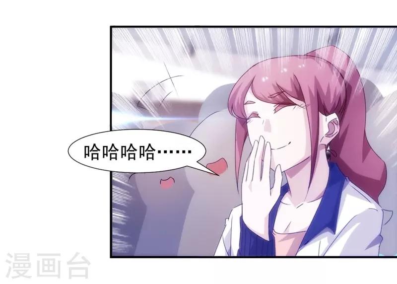 第130话-第130话